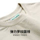 FAIRWHALE T