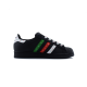 adidas originals SUPERSTAR