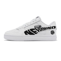 PUMA Caven 2.0