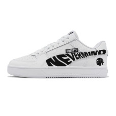 PUMA Caven 2.0