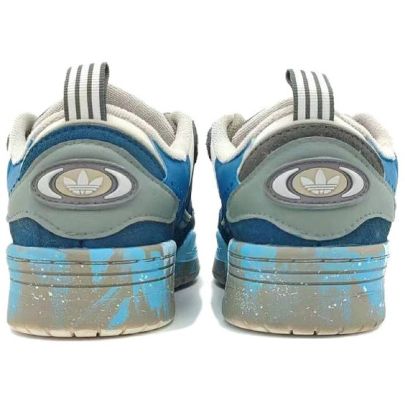adidas originals Adi2000 Mirage Beast