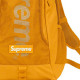 Supreme 2020 Week 1 3M