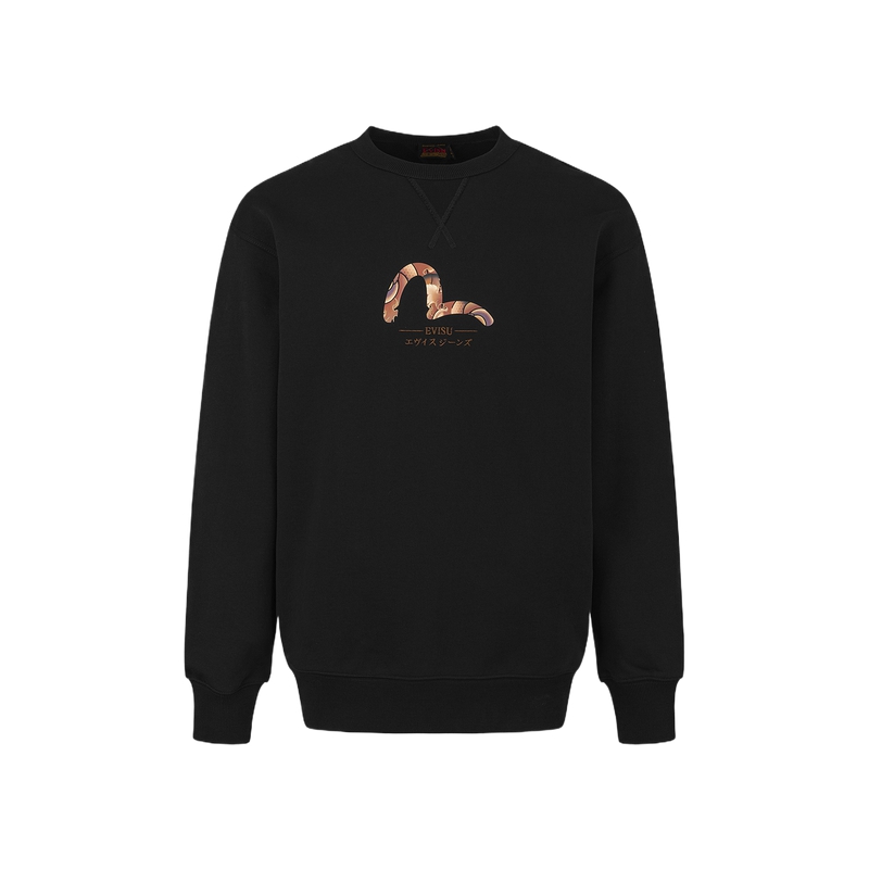 EVISU 2024 MT