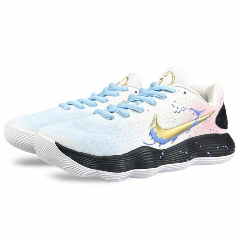 Nike Hyperdunk 2017
