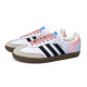 adidas originals SAMBA OG