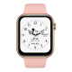 Disney MK-16061 - IP68