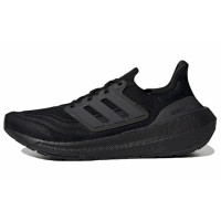 adidas Ultraboost Light