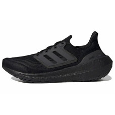 adidas Ultraboost Light