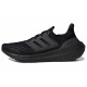 adidas Ultraboost Light