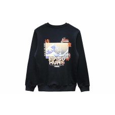 EVISU