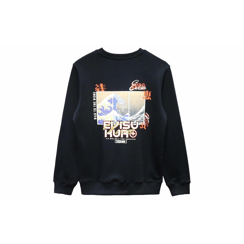 EVISU