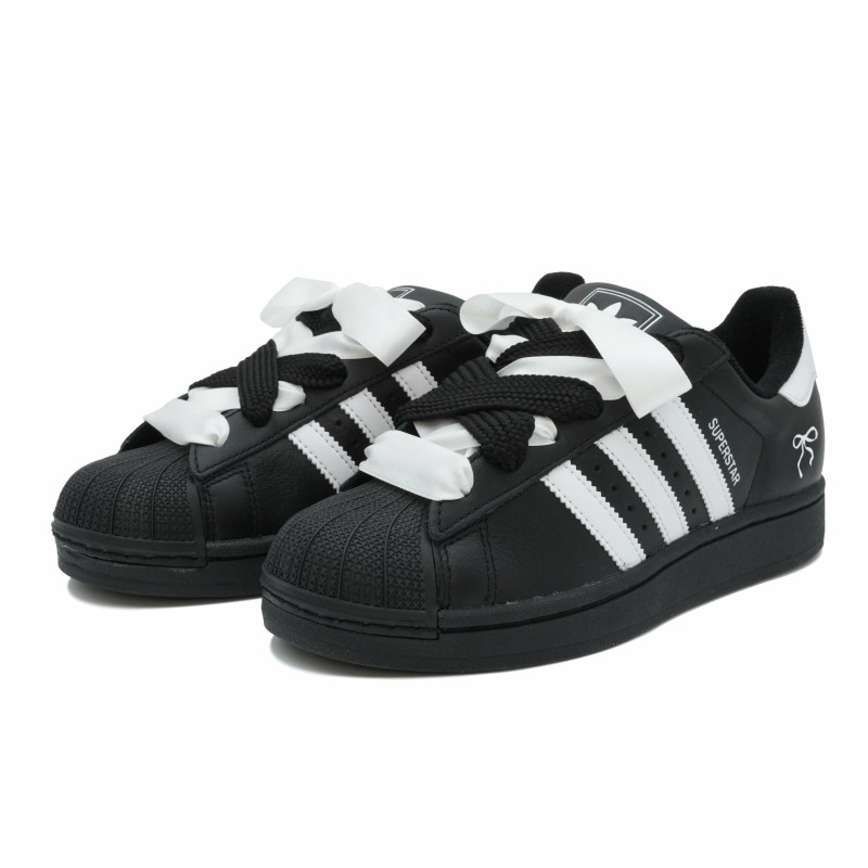adidas originals Superstar 2