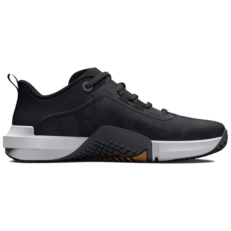 Under Armour Tribase Vital
