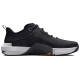 Under Armour Tribase Vital