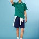 Skechers Polo