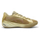 PUMA All-Pro Nitro
