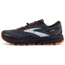 Brooks Divide