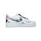 Nike Air Force 1 AF1
