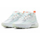 Nike Air Max 270 React SE