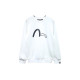 EVISU