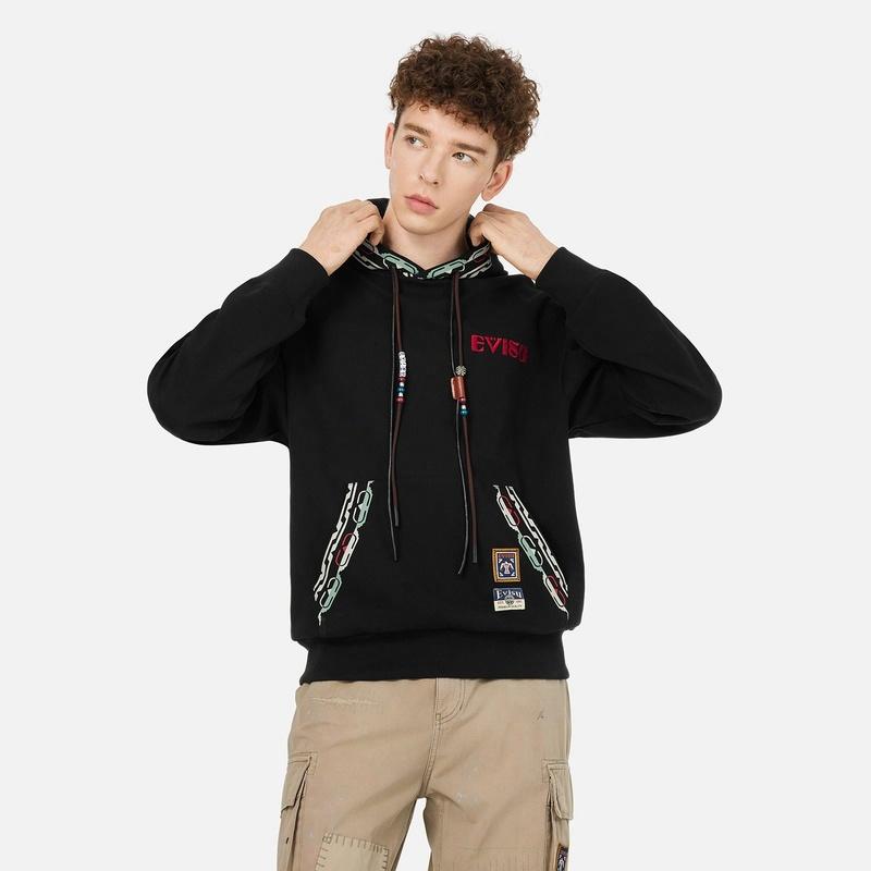 EVISU 2025