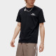 FILA FUSION BASKETBALL T