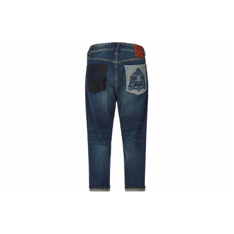EVISU