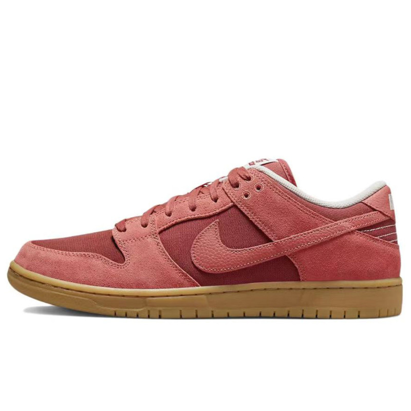 Nike Dunk SB