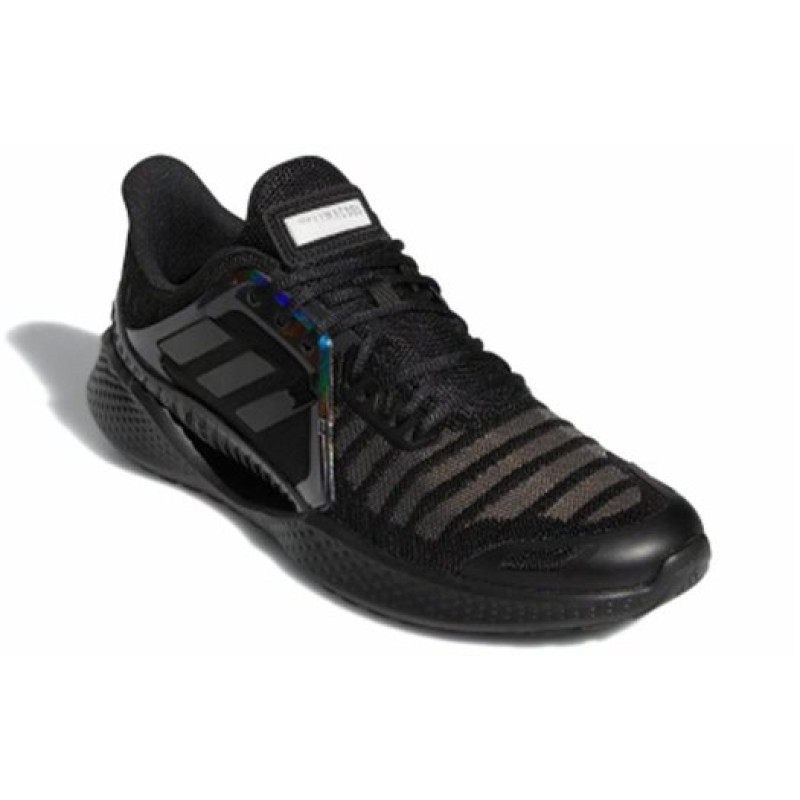 adidas Climacool 2.0 Vent Summer.Rdy Ltd