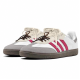 adidas originals SAMBA OG