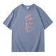 FAIRWHALE T
