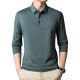 PIERRE CARDIN Polo