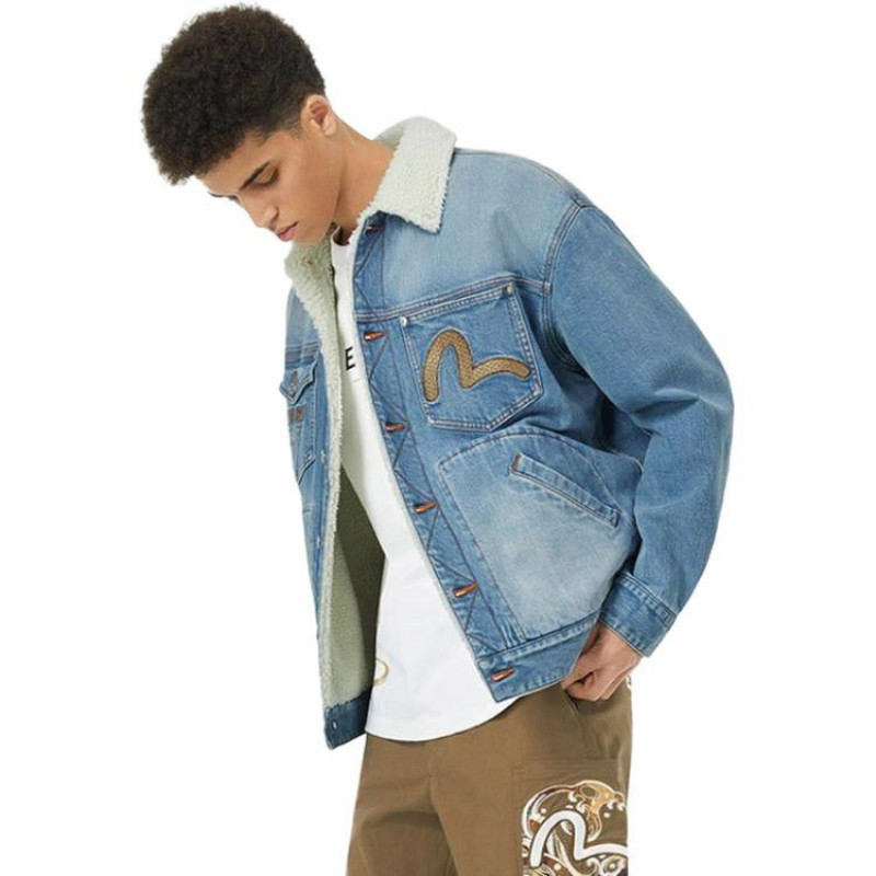 EVISU 2024