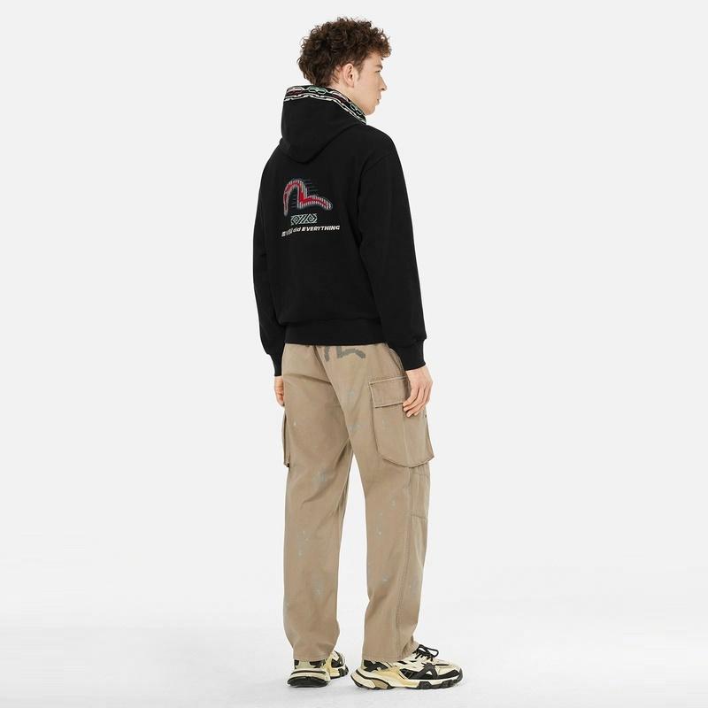 EVISU 2025