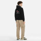 EVISU 2025