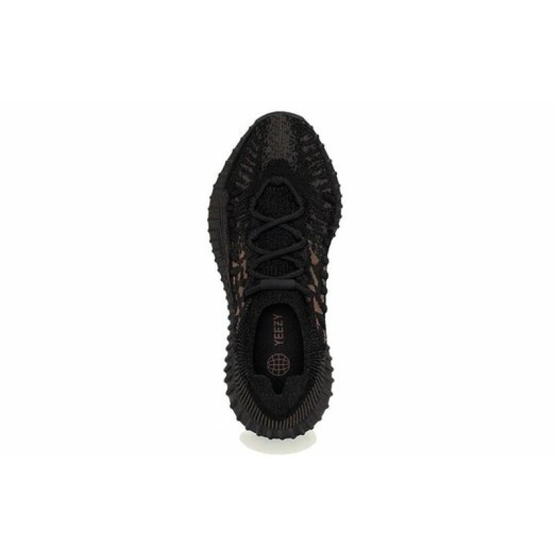 adidas originals Yeezy Boost 350 V2 cmpct 