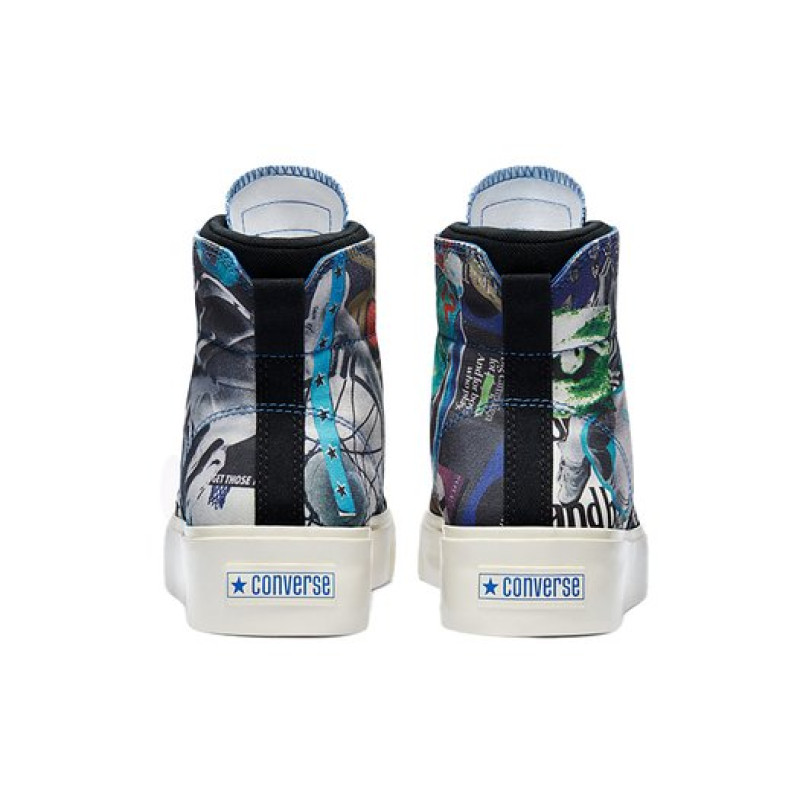 Converse Skidgrip 