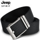 JEEP SPIRIT 3.5cm