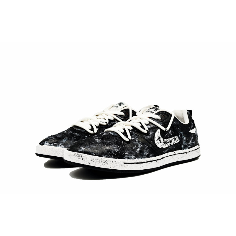 Nike SB Alleyoop