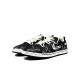 Nike SB Alleyoop