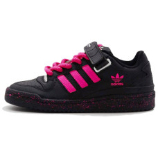 adidas originals FORUM MirageBeast