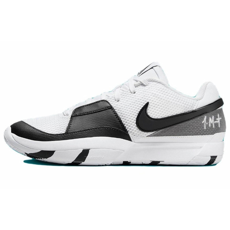 Nike Ja 1 EP