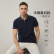 DANIEL HECHTER Polo
