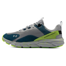 Under Armour Ua Charged Verssert