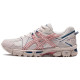 Asics Gel-Kahana 8