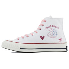 Converse 1970s SDS