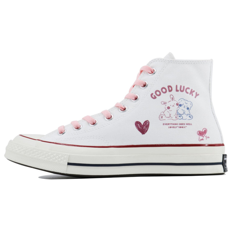Converse 1970s SDS