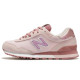 New Balance NB 515
