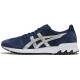 Onitsuka Tiger California 78 Ex