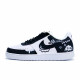 Nike Court Vision 1 Fine